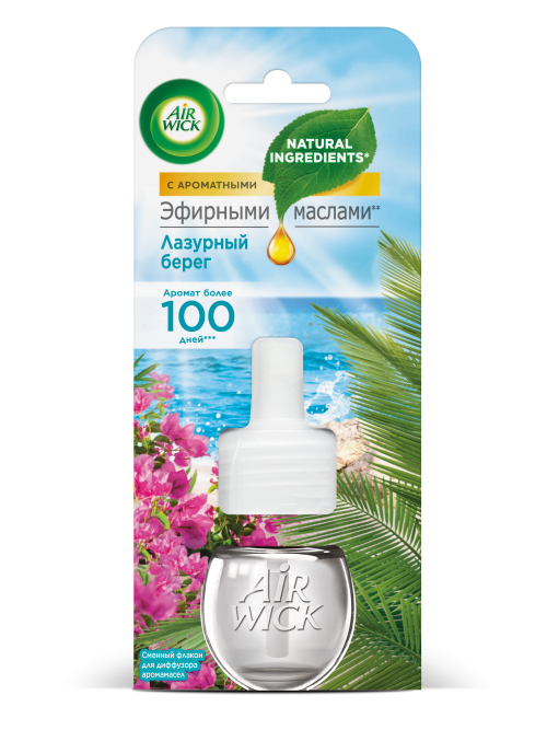 Электрические диффузоры Air Wick® | Официальный сайт Airwick.ru