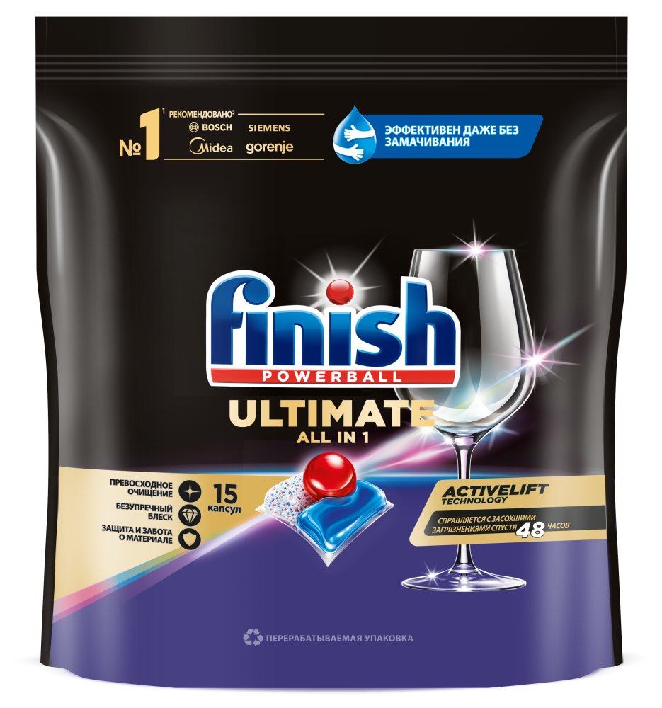 Как использовать капсулы Finish Ultimate