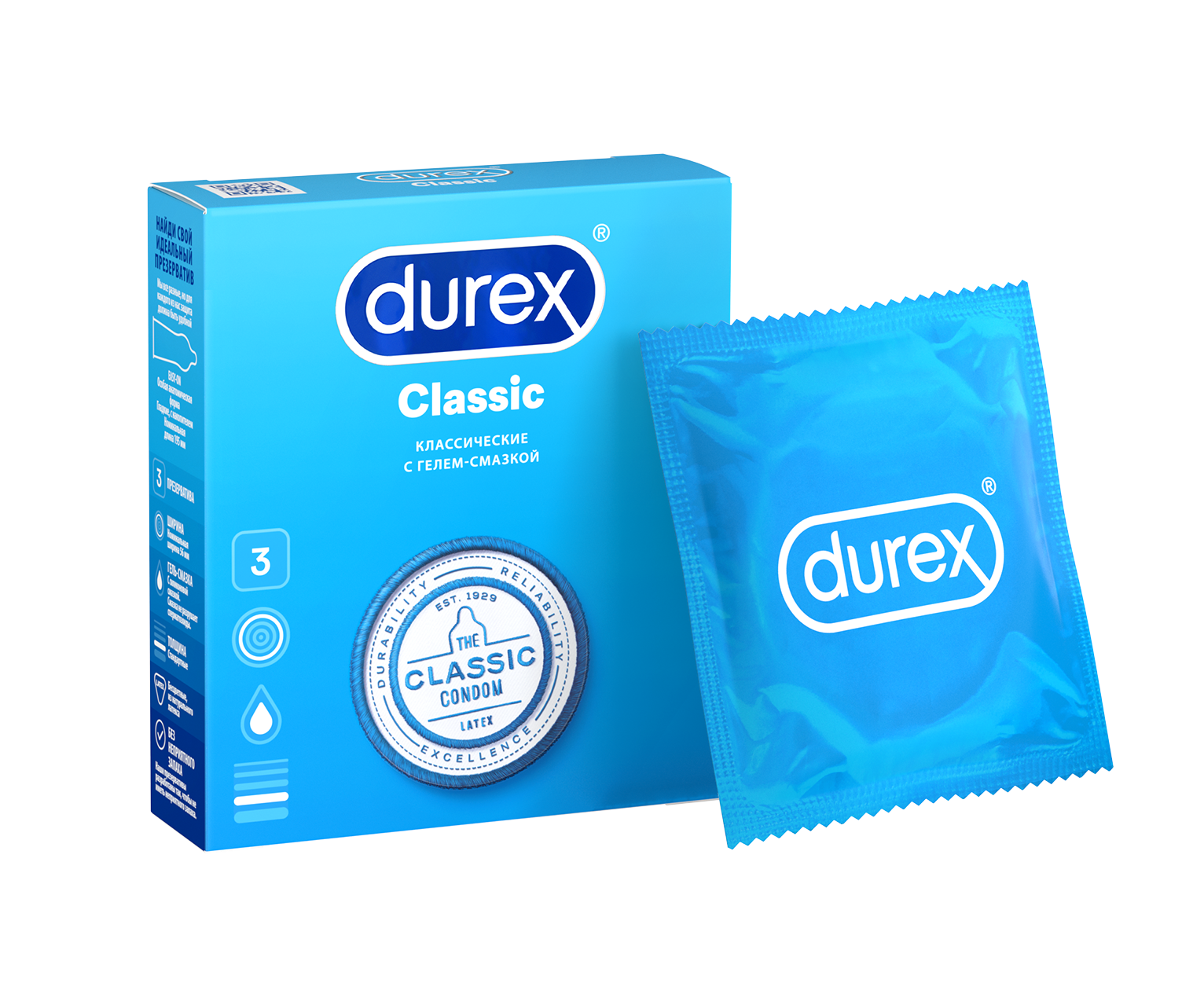 Презервативы Durex Classic
