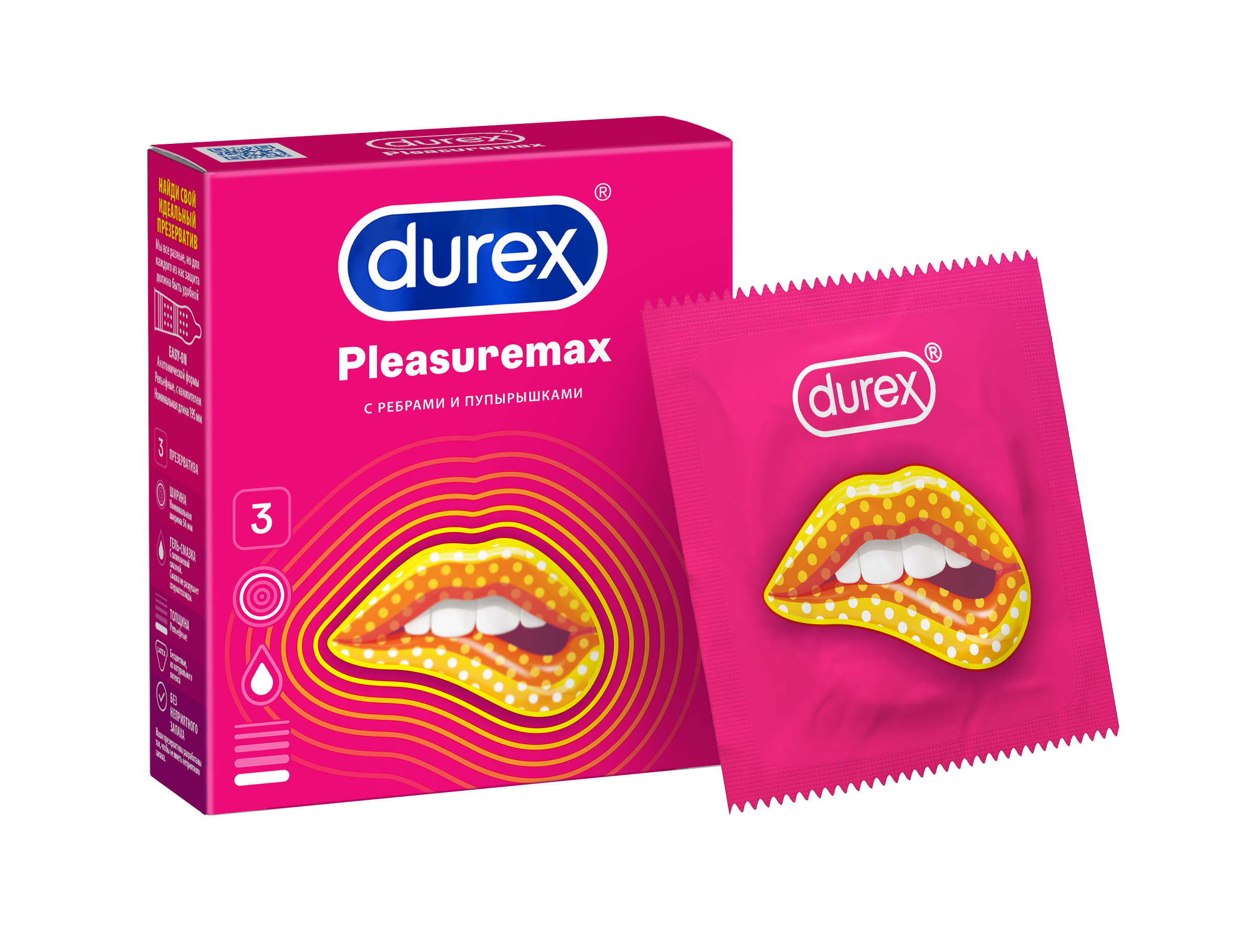 Презервативы Durex Pleasuremax