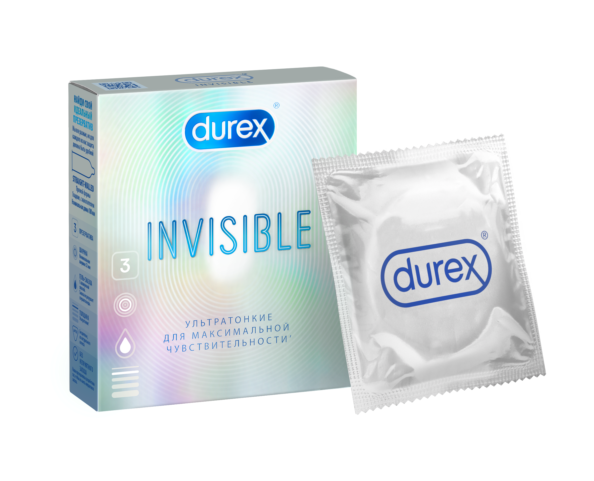 Презервативы Durex Invisible