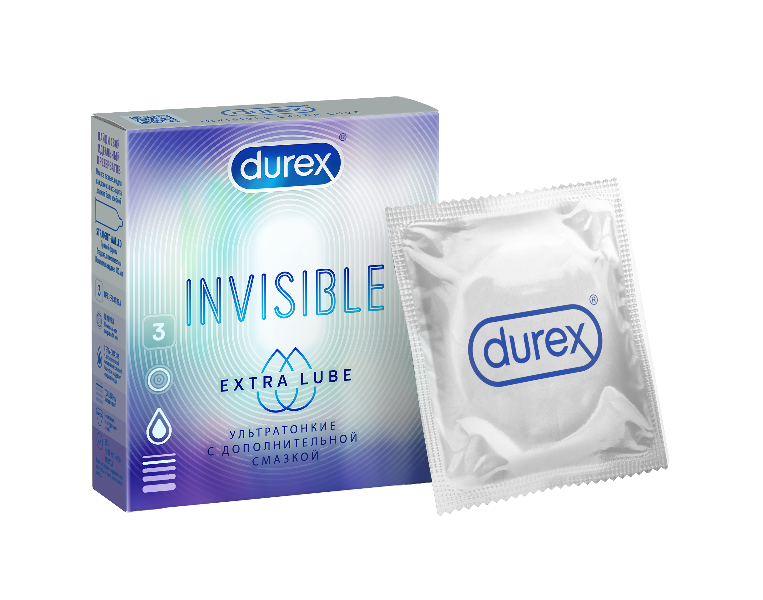 Презервативы Durex Invisible Extra Lube