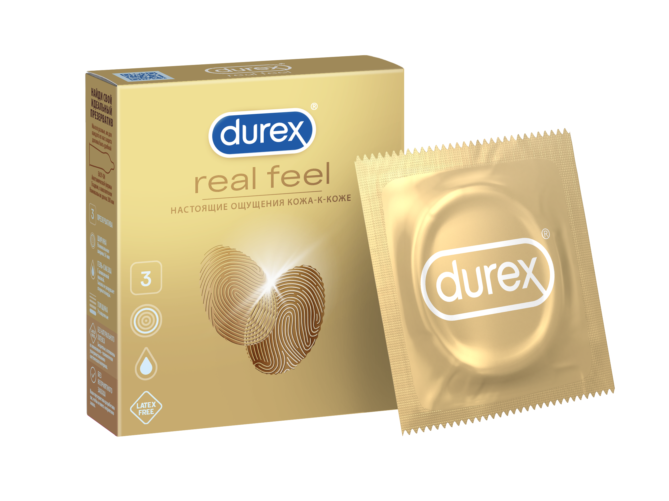 Презервативы Durex Real Feel
