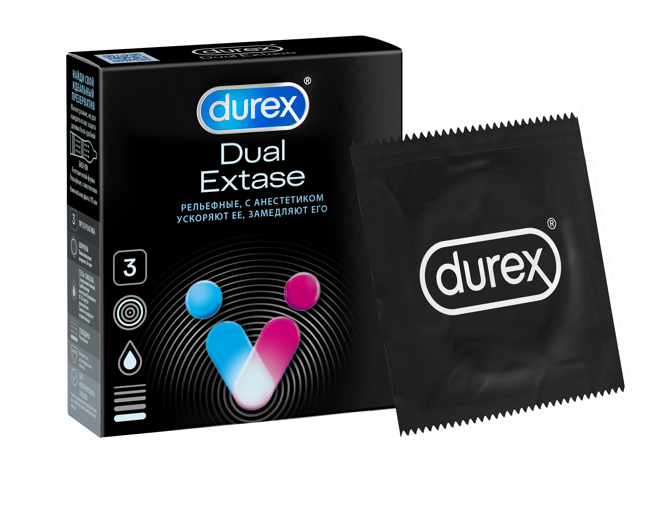 Презервативы Durex Dual Extase