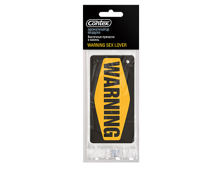 Contex Warning Sex Lover