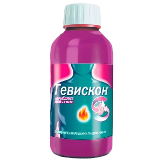 Гевискон® Двойное2 Действие (суспензия)