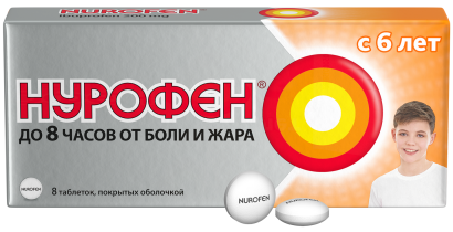 Нурофен® 6+