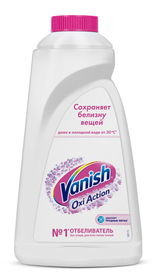 Отбеливатель VANISH OXI ACTION жидкий