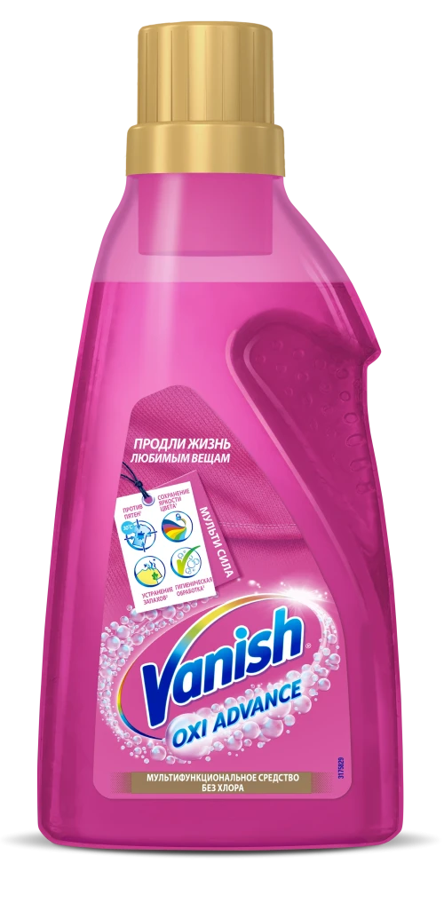 Усилитель стирки VANISH МУЛЬТИСИЛА гель для цветных тканей