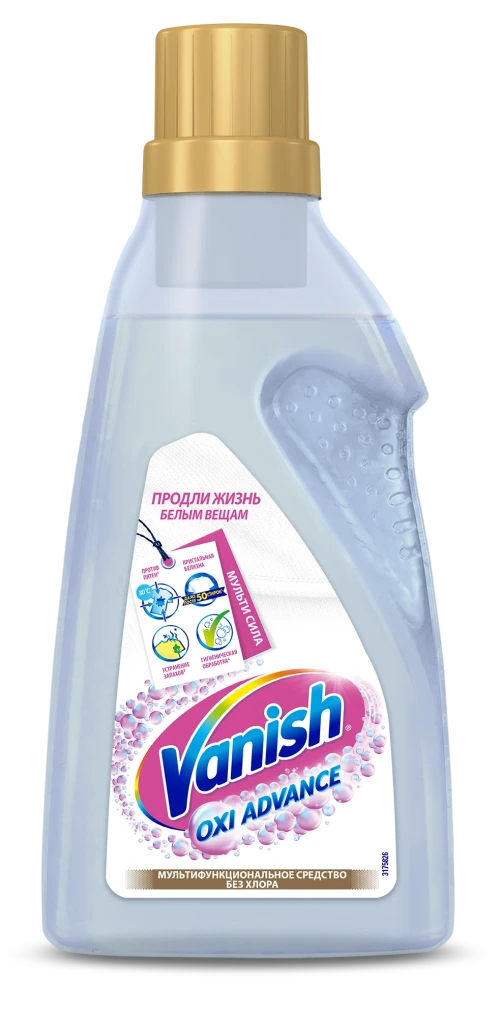 Усилитель стирки VANISH МУЛЬТИСИЛА гель для белых тканей