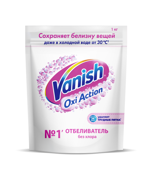 Отбеливатель VANISH OXI ACTION порошок