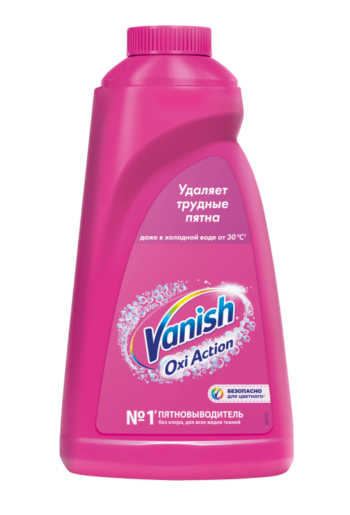 Пятновыводитель VANISH OXI ACTION жидкий