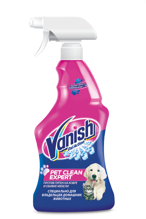 Спрей VANISH OXI ACTION PET CLEAN EXPERT