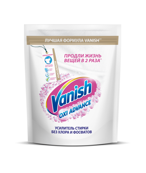 Усилитель стирки VANISH МУЛЬТИСИЛА порошок для белых тканей