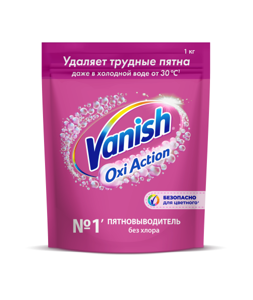 Пятновыводитель VANISH OXI ACTION