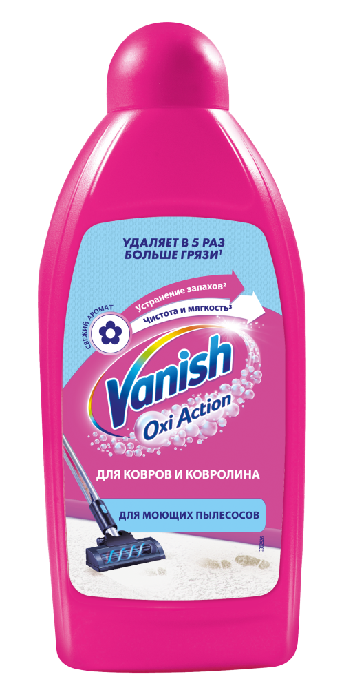 Шампунь для ковров и ковролина для моющих пылесосов VANISH OXI ACTION