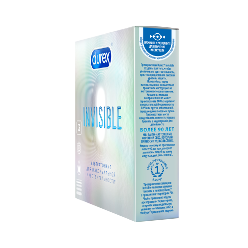 Презервативы Durex Invisible