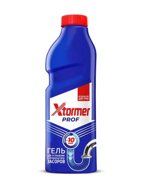 Xtormer Prof