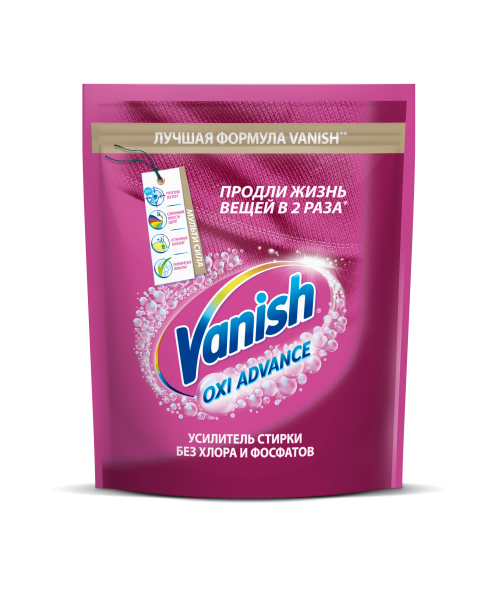 Усилитель стирки VANISH МУЛЬТИСИЛА порошок для цветных тканей