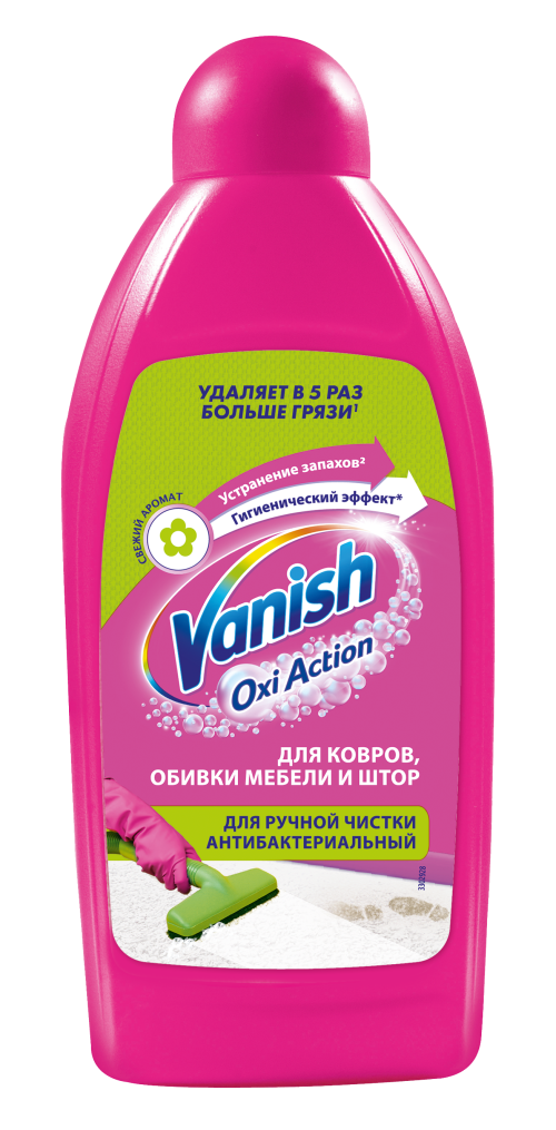 Антибактериальный шампунь для ручной чистки ковров VANISH OXI ACTION