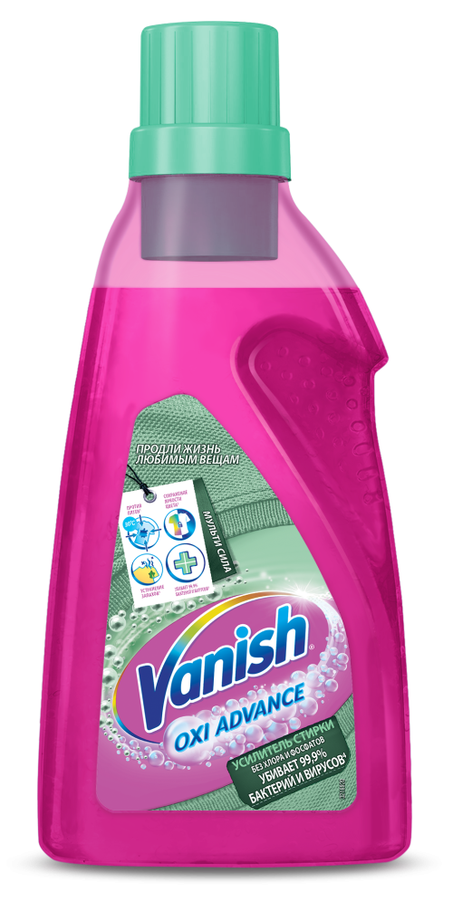 Дезинфицирующий усилитель стирки VANISH МУЛЬТИСИЛА гель