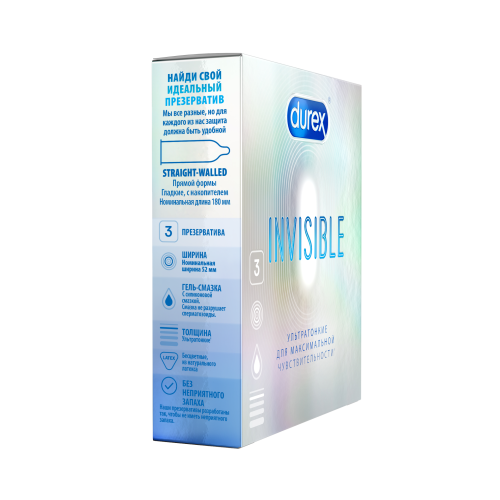 Презервативы Durex Invisible