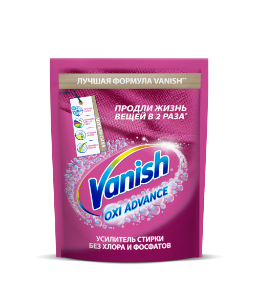 Упаковка порошка Vanish Мультисила для цветных тканей, 250 г