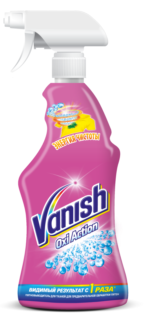 Пятновыводитель для ткани для предварительной обработки пятен (спрей) VANISH OXI ACTION
